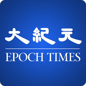 http://www.epochtimes.com/b5/tag/曹祖芳.html